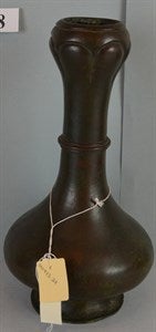 Image description is not available for DU1973.28